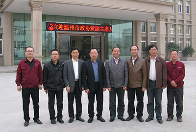 溫州市政協(xié)黃副主席、市科技局領(lǐng)導(dǎo)蒞臨精工閥門(mén)